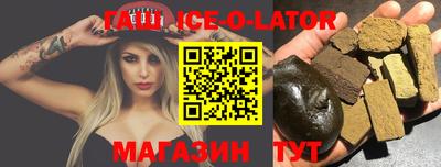 твердый Азнакаево