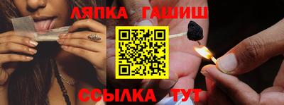 хмурый Волгодонск