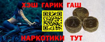 твердый Азнакаево