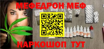 хмурый Волгодонск
