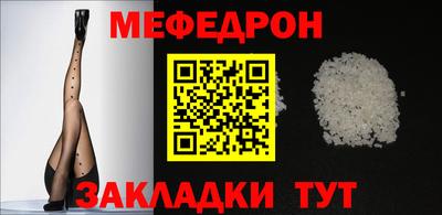 хмурый Волгодонск