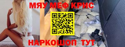 твердый Азнакаево