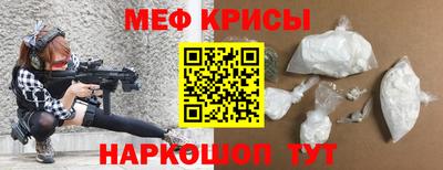 хмурый Волгодонск