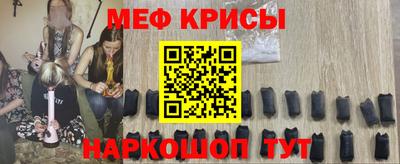 дистиллят марихуана Абинск