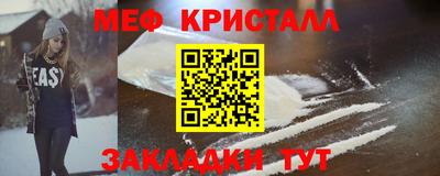 твердый Азнакаево