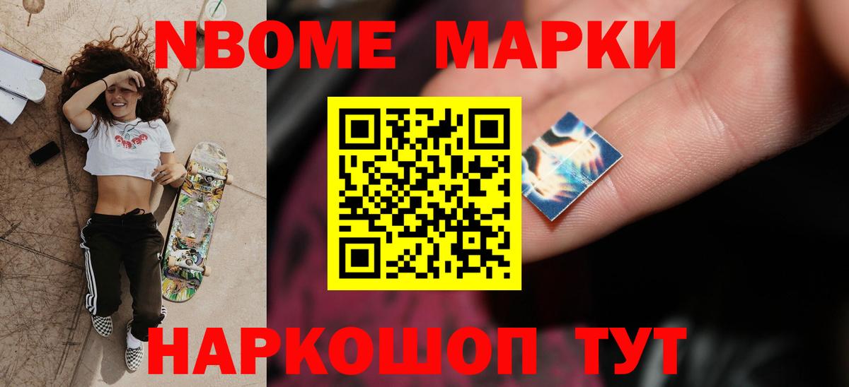 LSD-25 экстази кислота Кингисепп