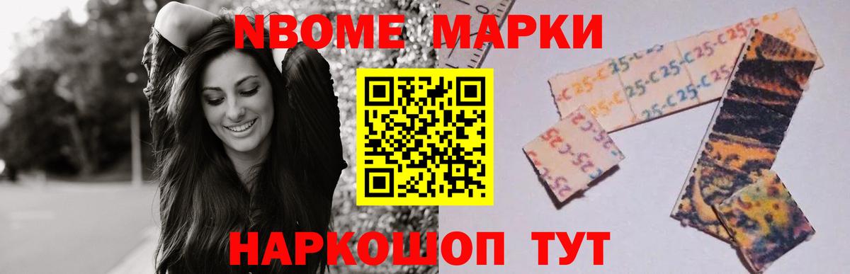 ЛСД экстази ecstasy  LSD-25 экстази ecstasy  Кингисепп 