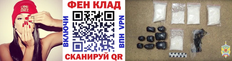 МЕТАМФЕТАМИН пудра  Кингисепп 